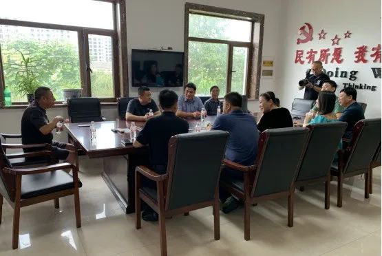 茨榆坨街道成立致公*党**沈阳市委员会“两邻”实践活动联络点