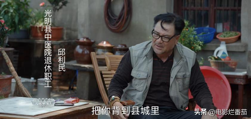 澶鏀惰鐜囩牬2鏈夊灏戜汉瑙傜湅,澶鏀惰鐜囩牬2鏈夎皝