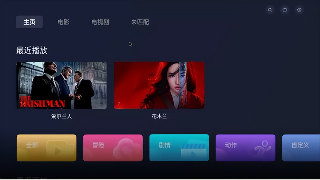 stationp2绯荤粺浣撻獙,stationp2鍔熻兘