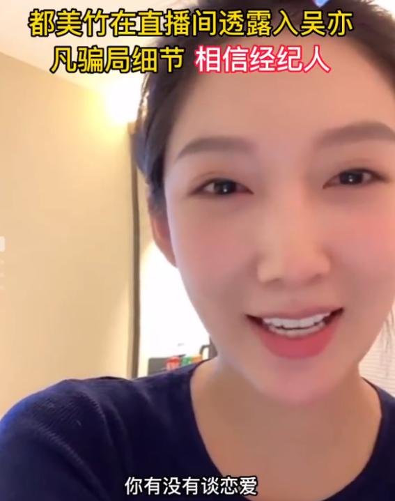 2天10个瓜，离婚、名导移民、恋情曝光、双双出轨…个个都是大瓜