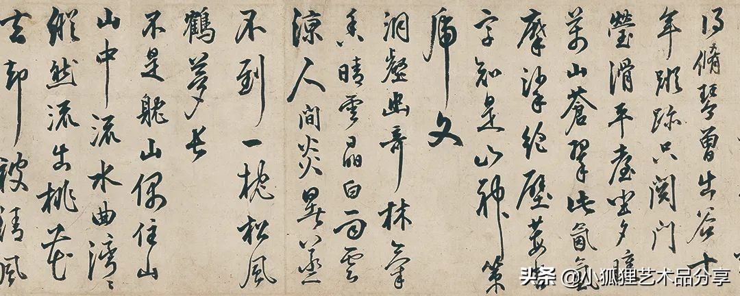 北京嘉德2021年春拍征集行程 (2021中国嘉德春拍将启幕)