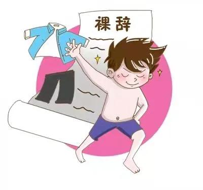 入职一天活太累工资低果断离职,裸辞半年入职一周裸辞后悔