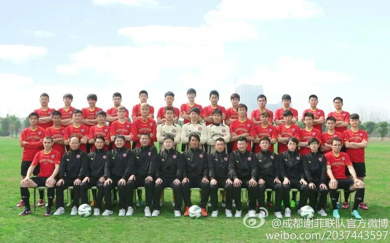 2022足球全家福高清图片,原成都五牛足球队照片和名单