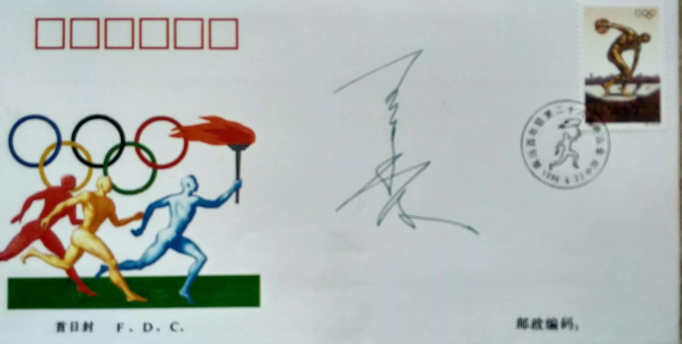 体育圈新鲜事,我知道的体育