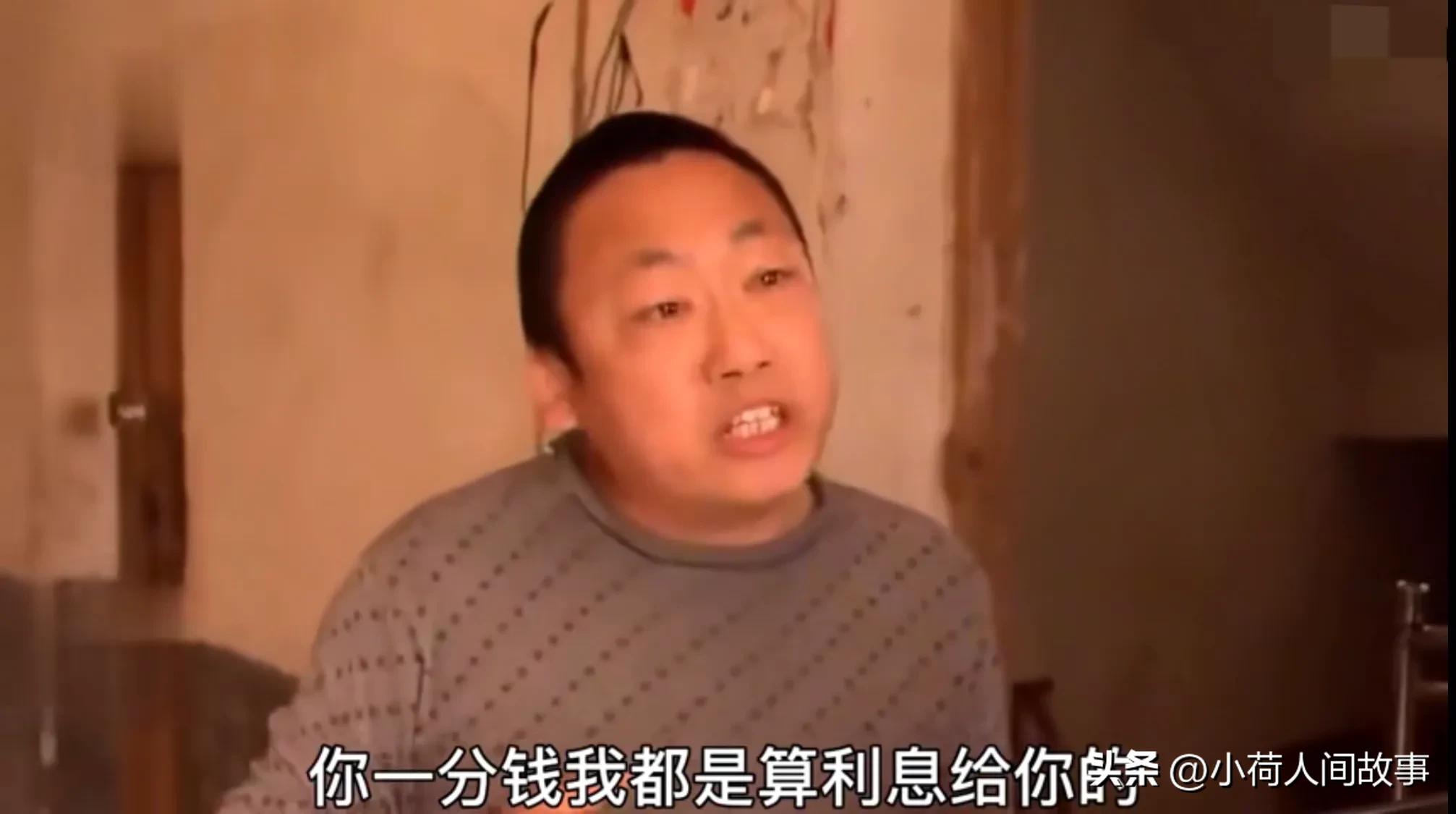 妻子抑郁丈夫不给看病,老婆得了产后抑郁症老公有责任吗