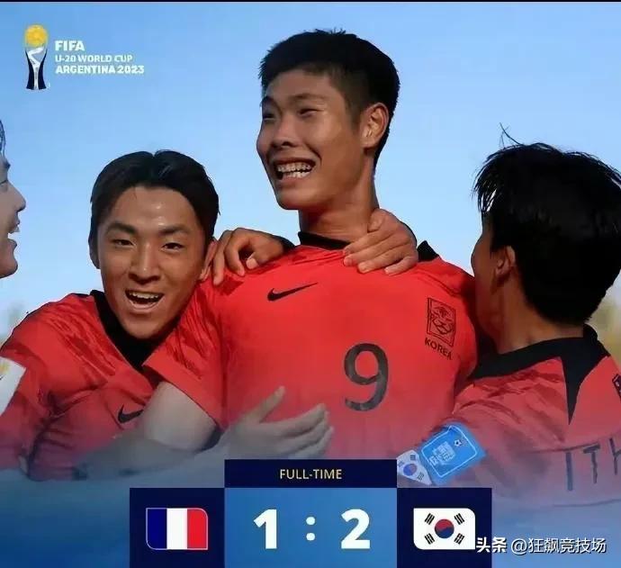 大爆冷韩国葡萄牙,中国男足0-3韩国是入世界杯资格吗