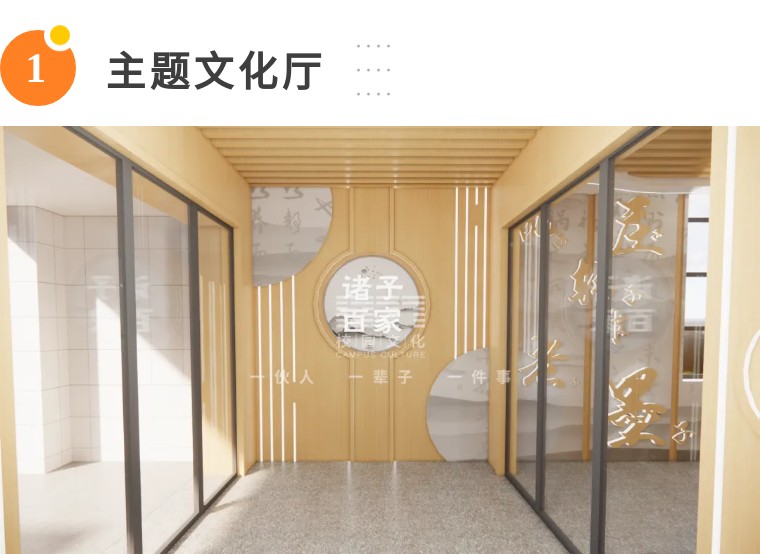 过道文化长廊空间设计,走廊文化效果图大全