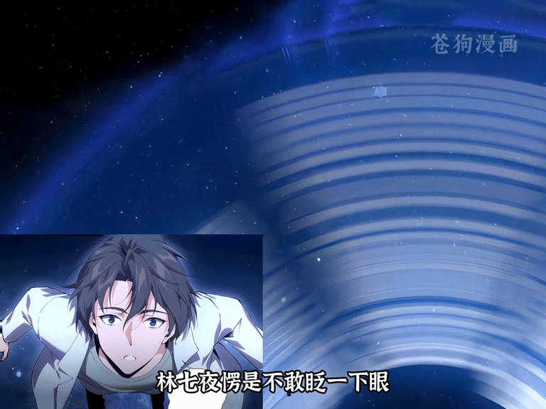 黑夜女神倪克斯怎么离去的,倪克斯黑夜女神第几章出院