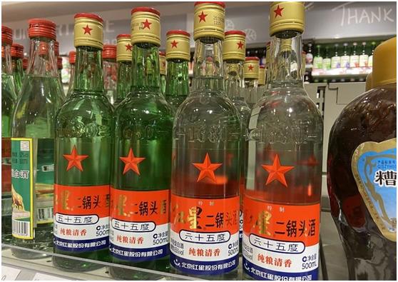 红星二锅头蓝和绿的区别 (白瓶红星二锅头与绿瓶红星区别)