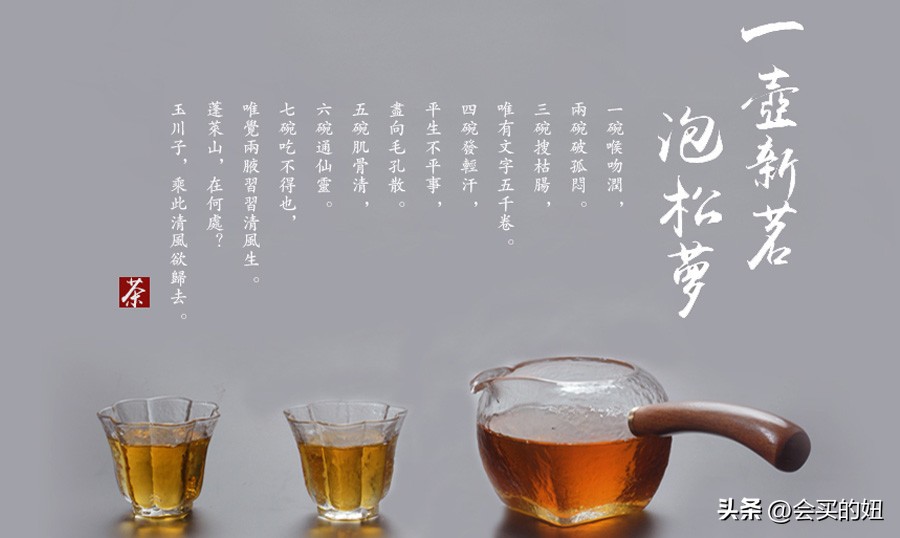 买茶具要买哪一种好茶具,茶具初入门买哪些好用