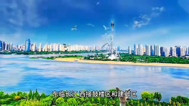 江苏南京雨花台怎么样,江苏省雨花台区