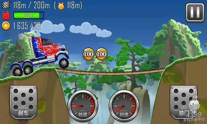 苹果十大最佳单机游戏,十大必玩单机游戏