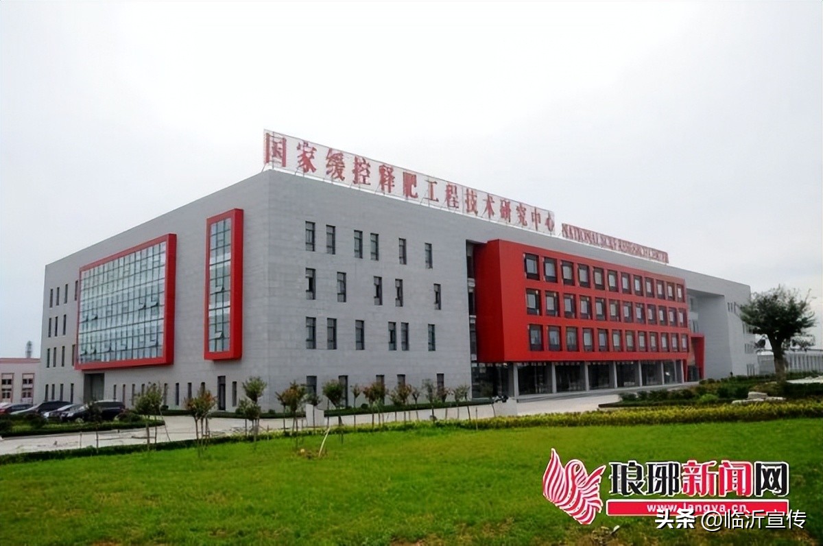 新时代新征程推动高质量发展,新时代新征程新伟业山东