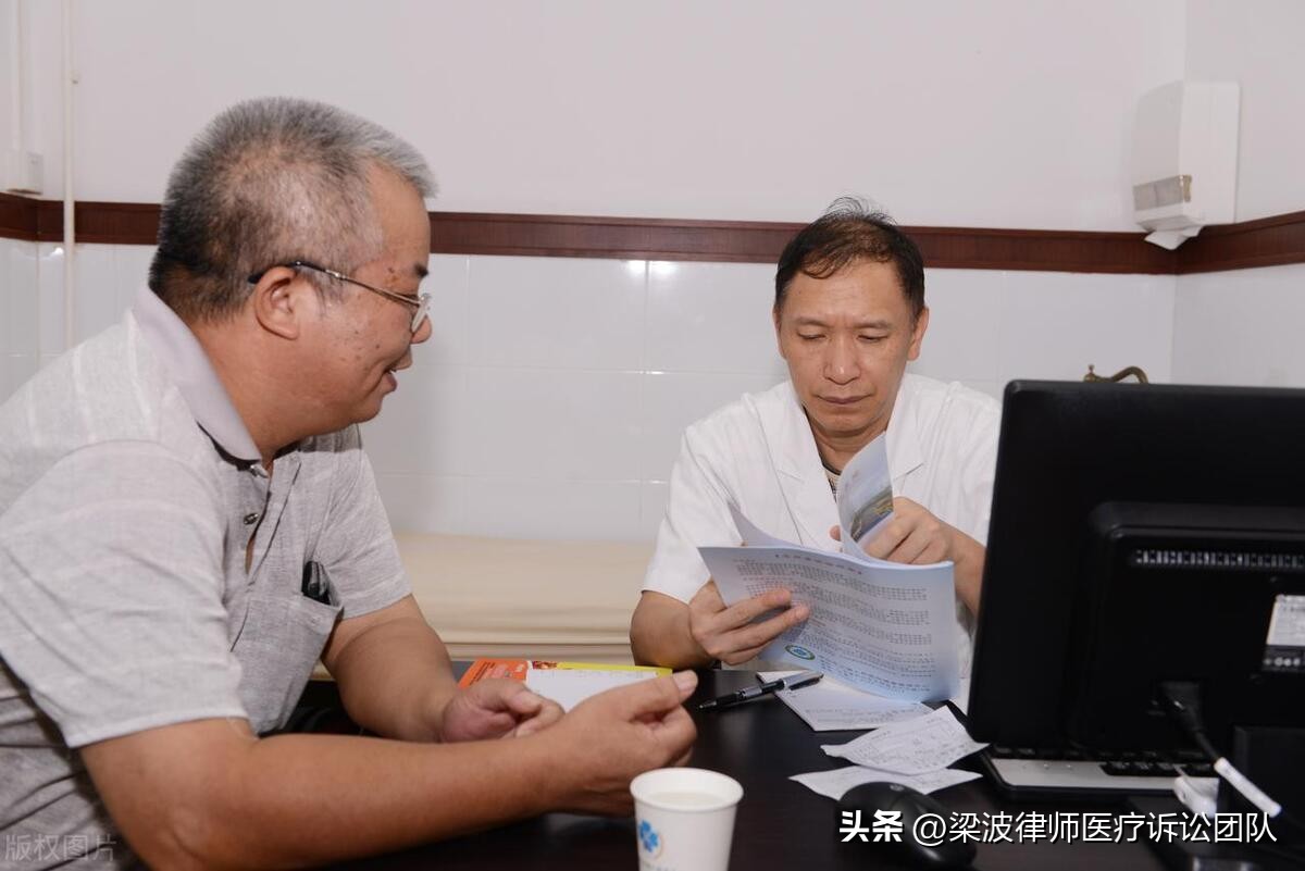 医疗纠纷：术前未能评估尿路感染，激光碎石取石手术时机把握不当