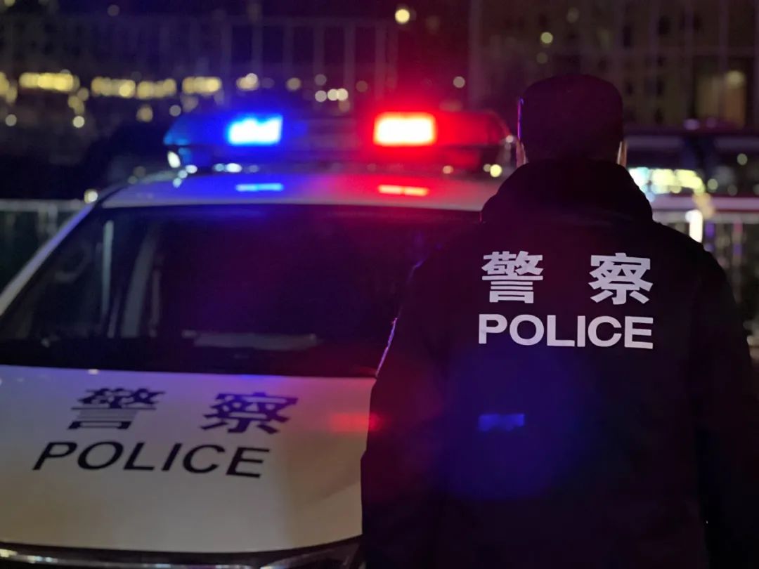 别慌别急打110报警,不是说有事就找警察吗