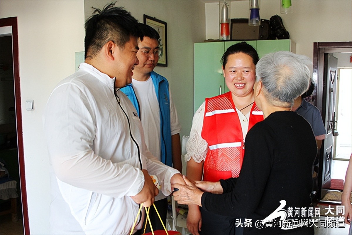 端午慰问浓浓端午情,端午节慰问主题活动