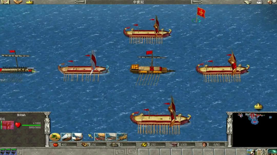 《地球帝国》怀旧文：我的现代潜艇，被古代弓箭船射沉了