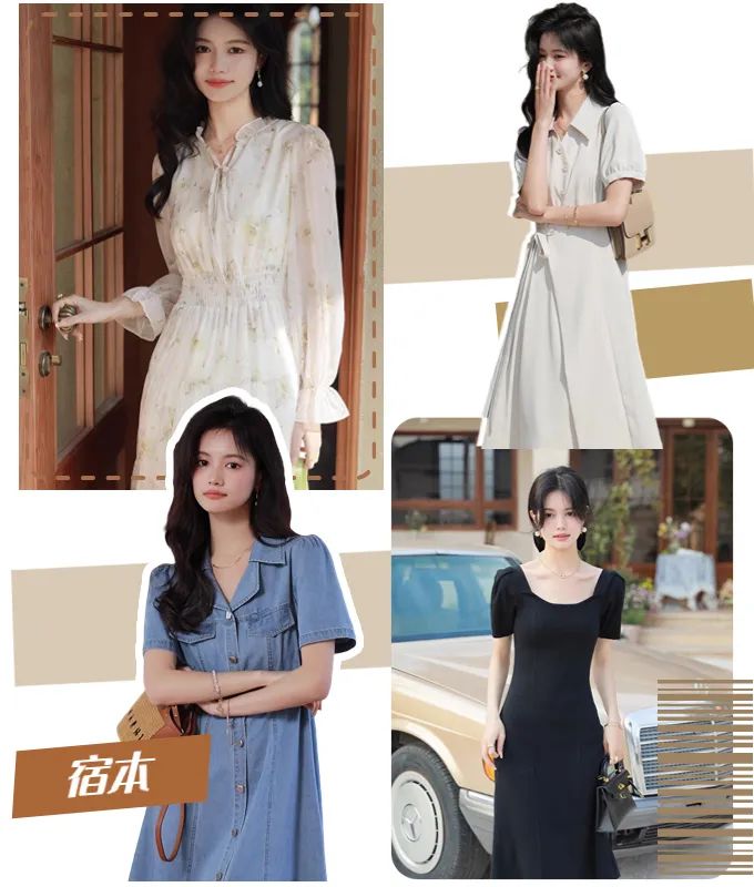 平价高级感小众店铺推荐,高级清冷感平价店铺推荐