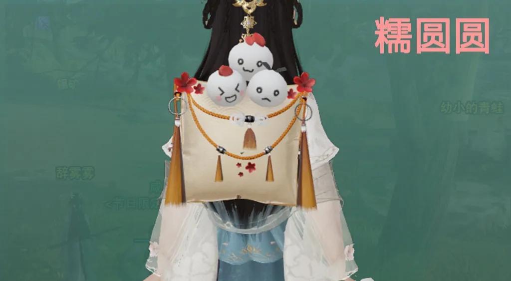 剑网三元宵节怎么做花灯,剑网3缘起元宵节灯笼怎么跳