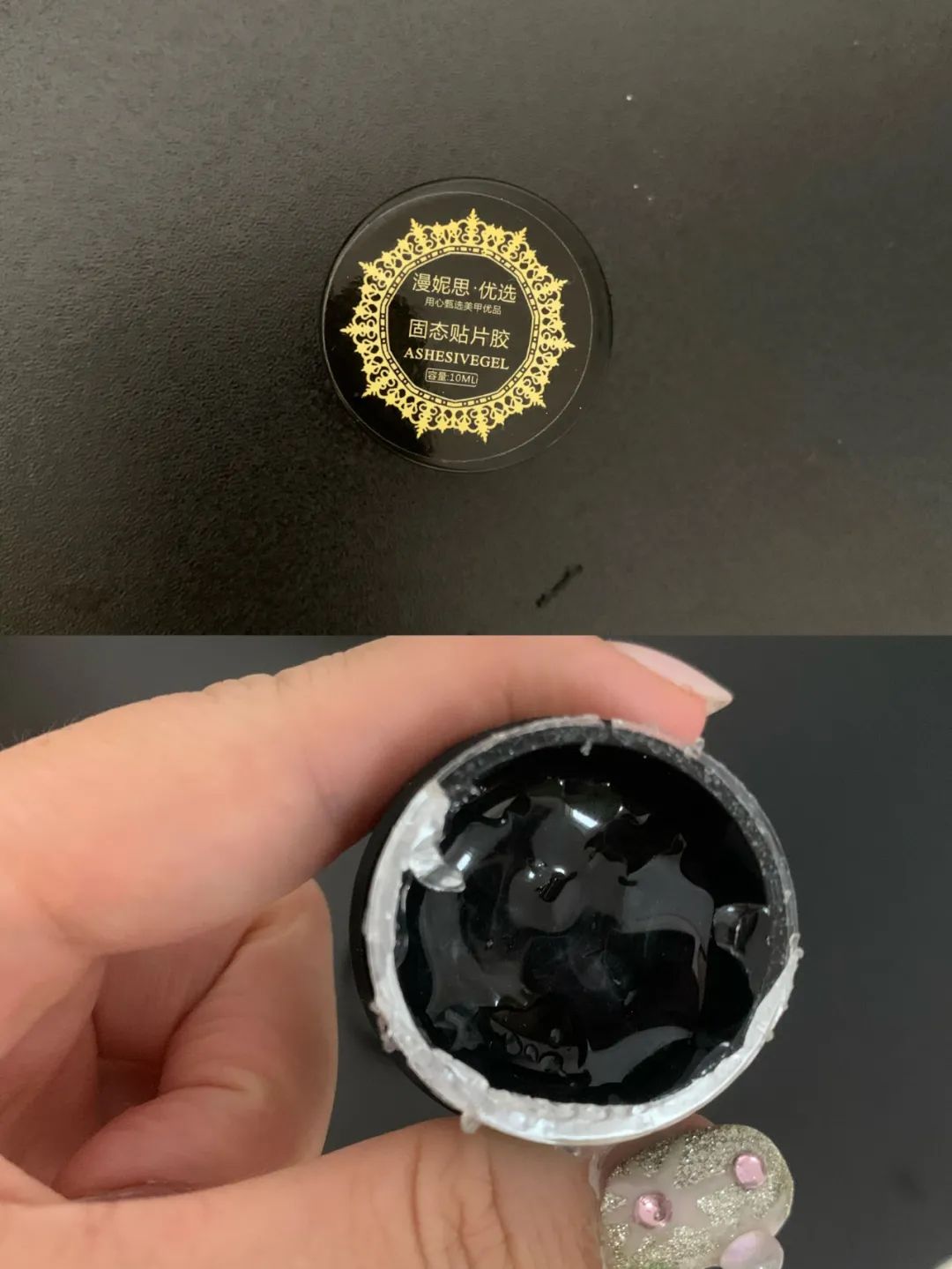 拼夕夕好物推荐第一集,拼夕夕的平价好物有哪些