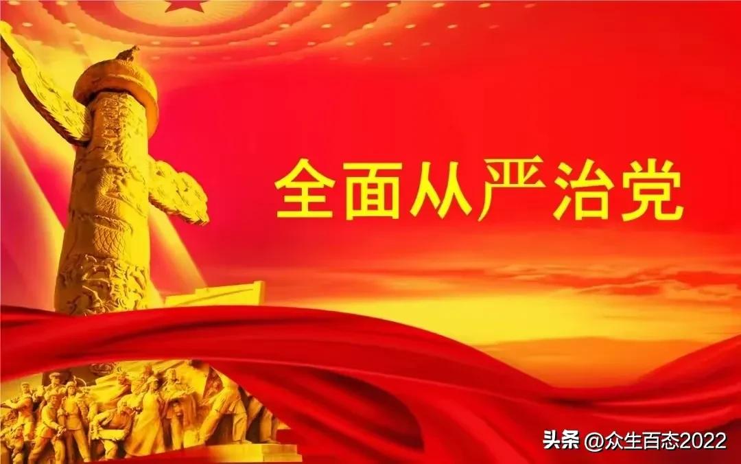 最近网络的现象,最近的网络现状