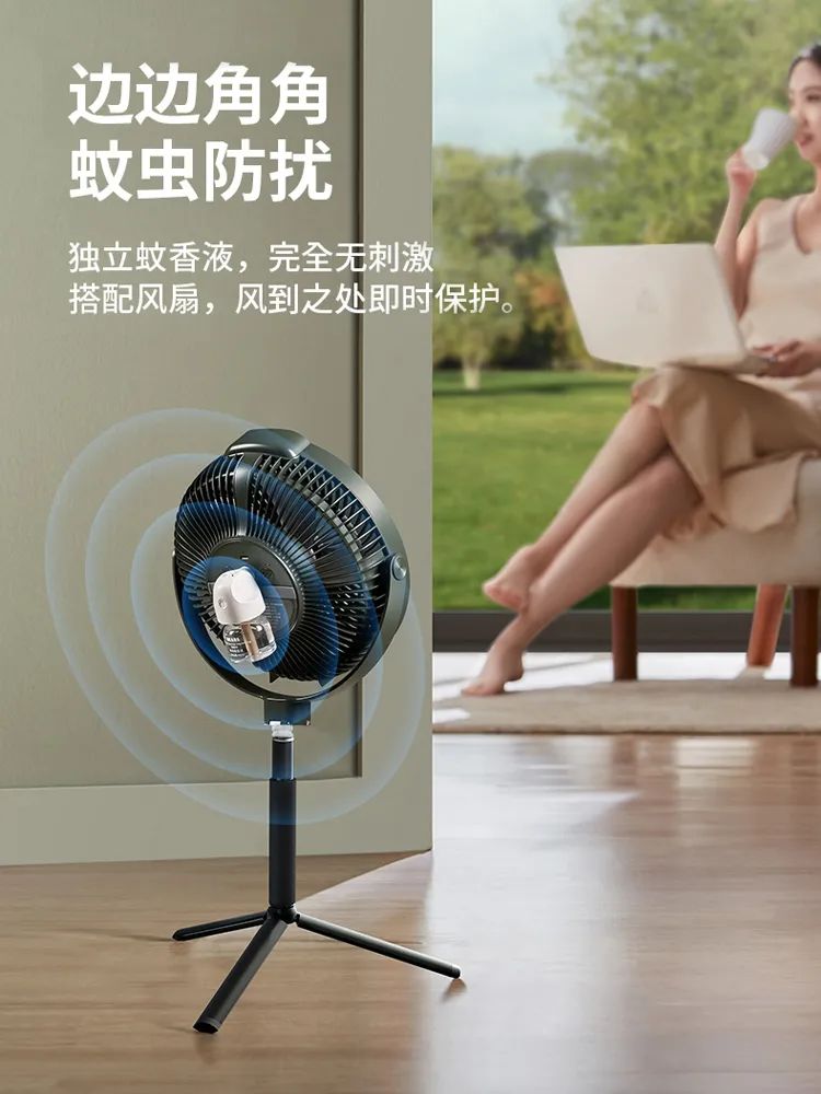 电风扇加湿循环,加湿制冷风扇与循环风扇哪个好