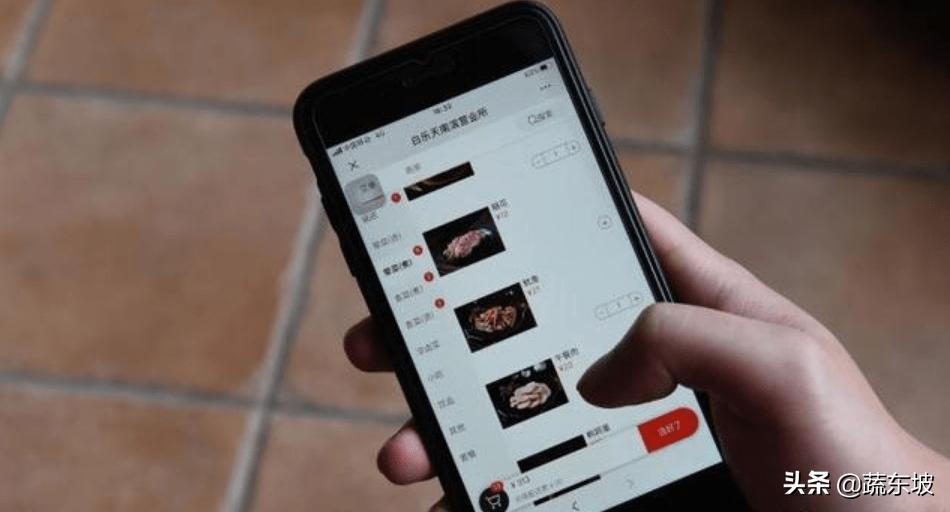 蔬东坡生鲜系统怎么样,如何注册蔬东坡