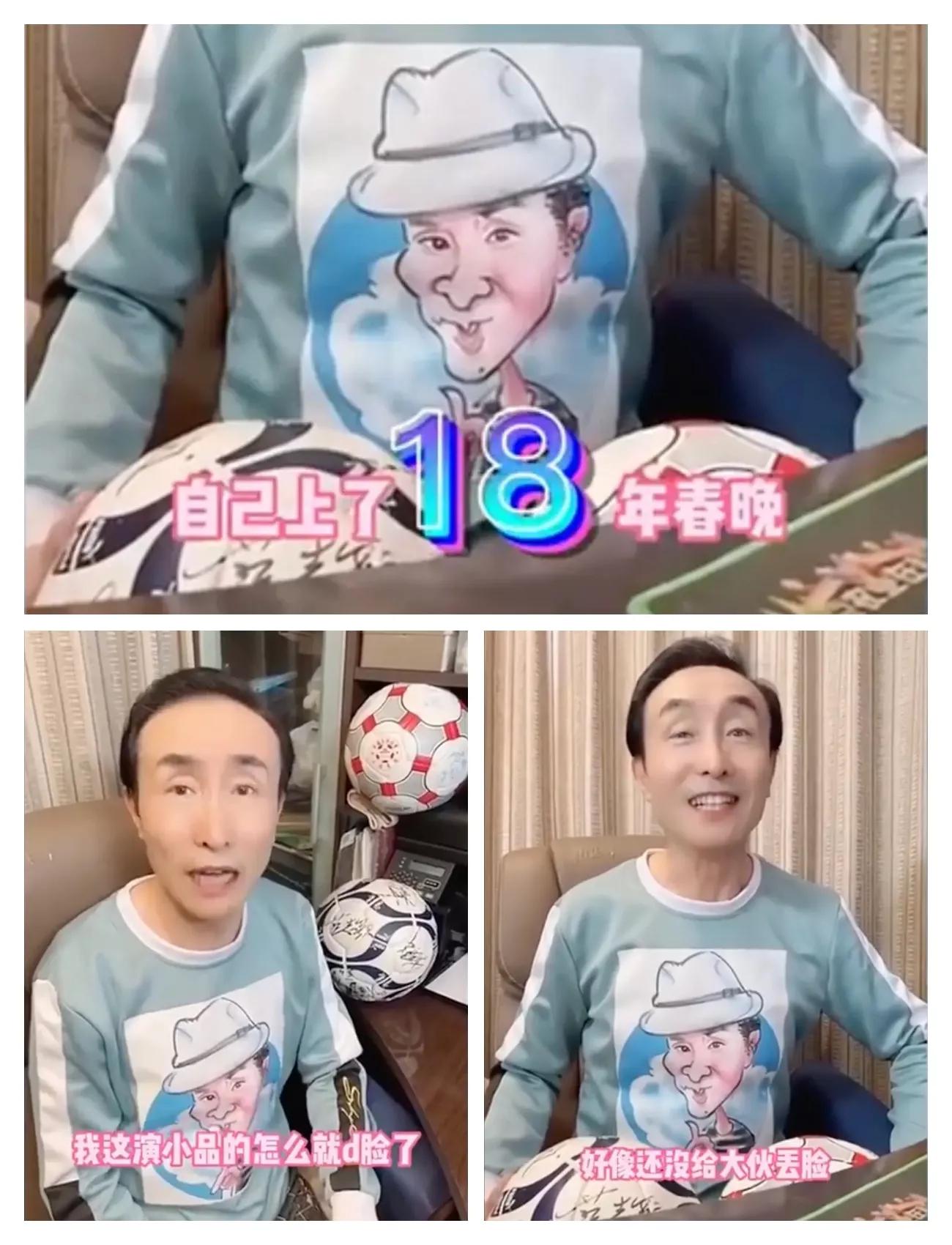 骂战升级,专家-队长合伙:谁再敢说中国足球不团结,我都不信