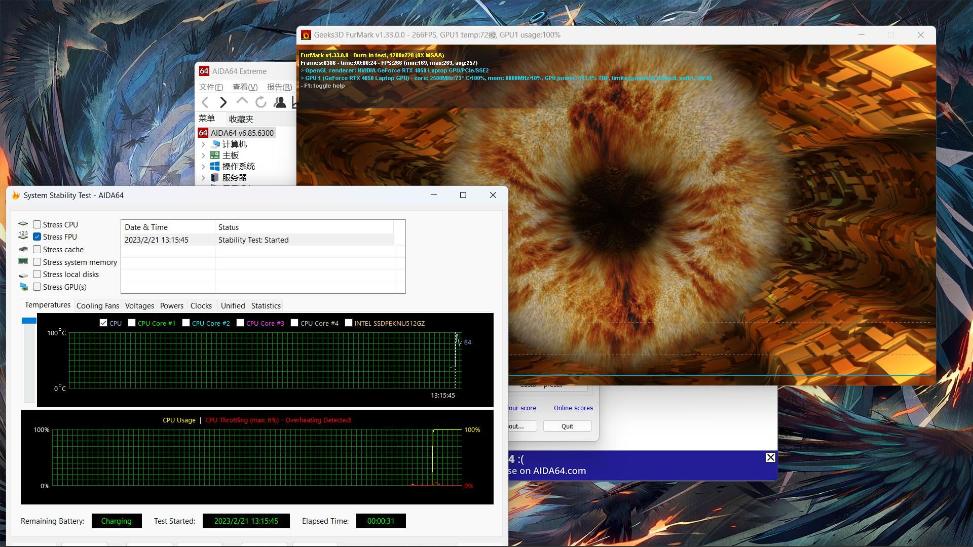 七彩虹将星x15xs,intel超核心显卡750评测