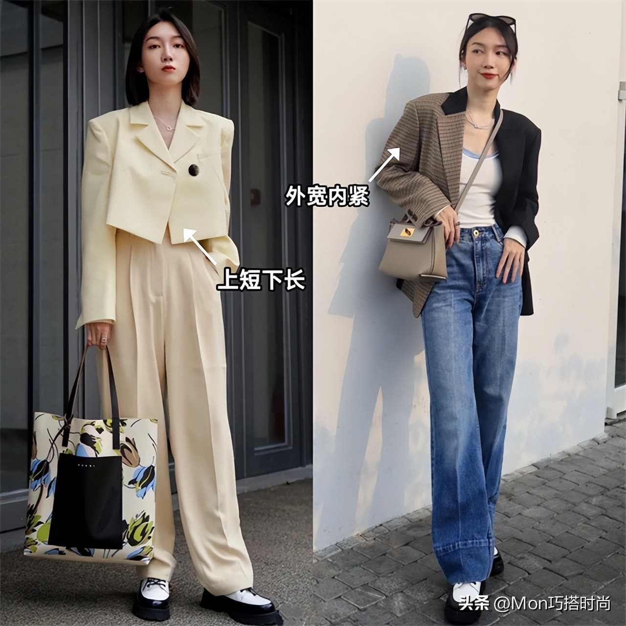 秋天如何穿得时髦又优雅,秋天穿衣服显高显瘦的技巧