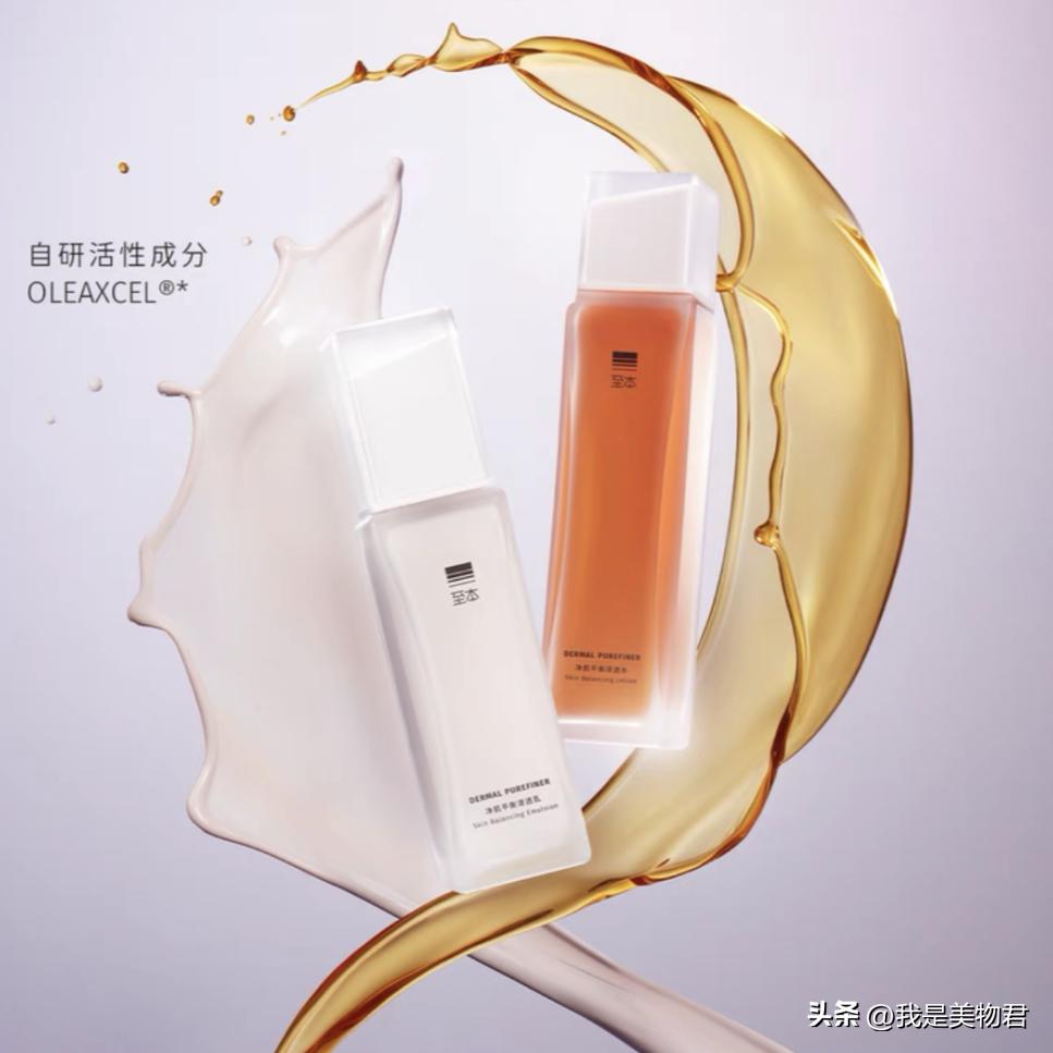 不伤肤卸妆膏推荐,测评百元卸妆膏