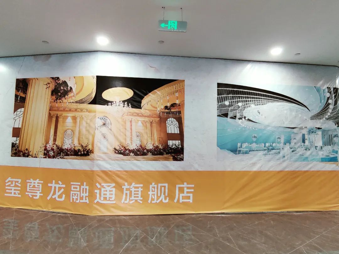 融通中心简介,鼓楼路融通中心