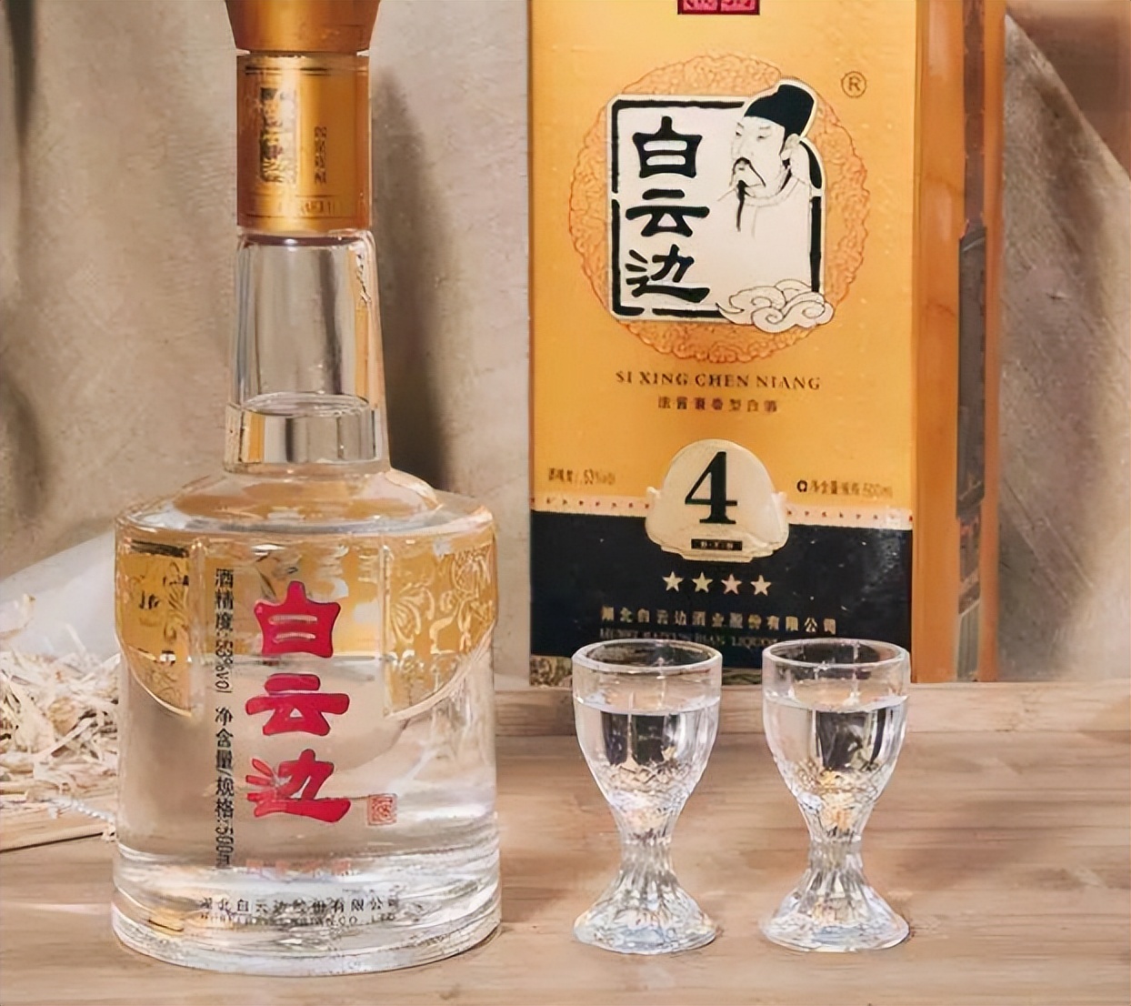 端午节马上就到走亲访友必备佳品,端午节适合带回家的东西