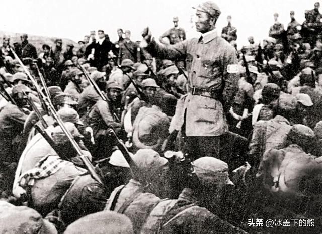 没有缴枪不杀，只有*刀刺**见红