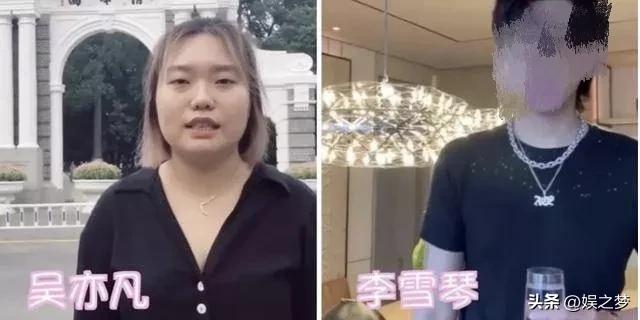 明星收入张颂文,蔡徐坤vs梅西