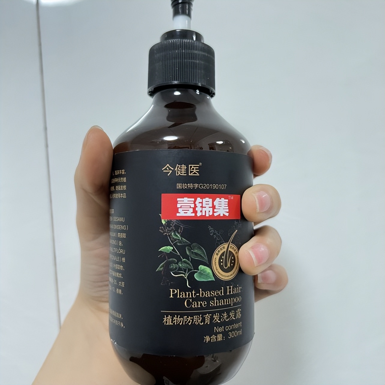 防脱生发洗发水良心推荐,国货洗发水防脱生发止痒去屑