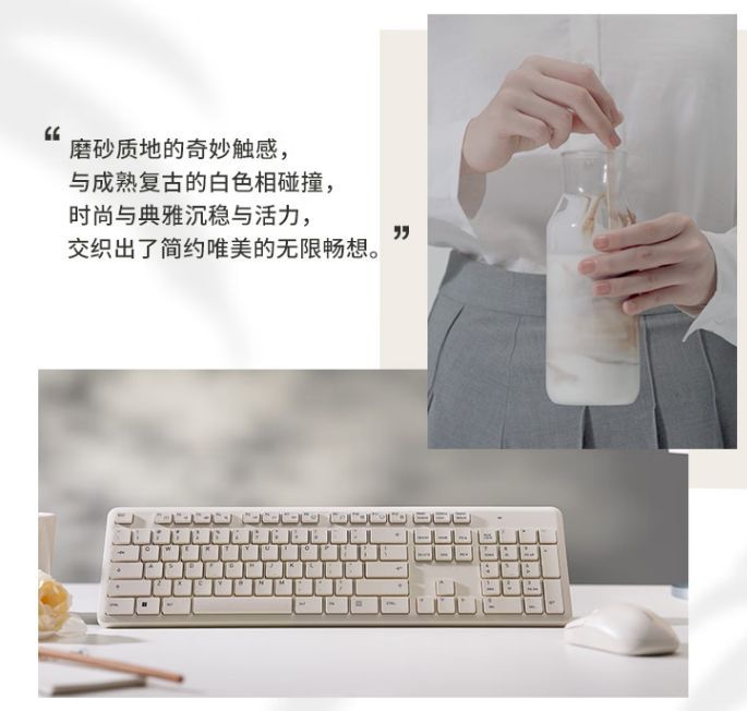 双十二来了码字打游戏选键盘一篇看懂