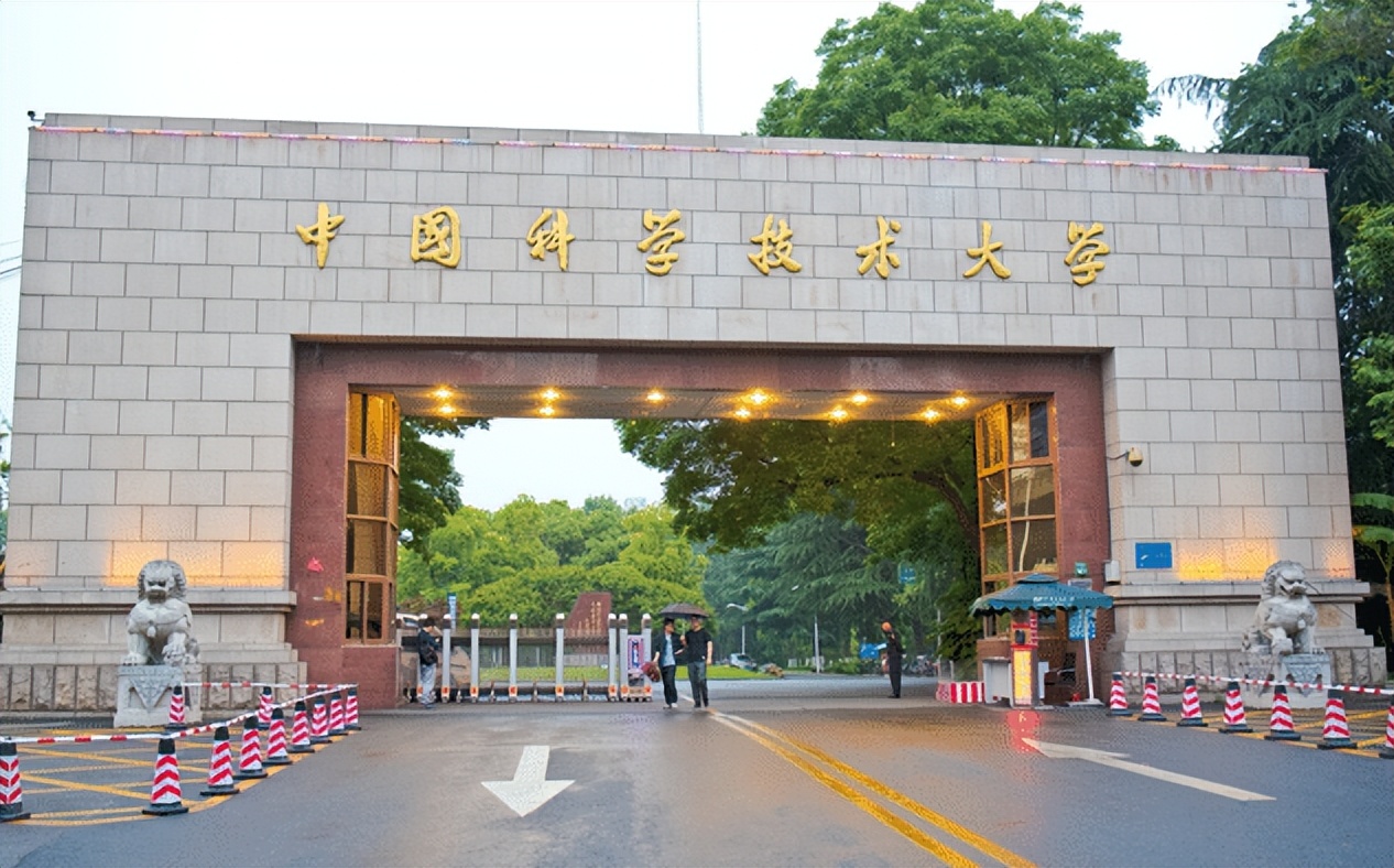 中国科技大学给合肥带来了什么,中国科技大学给合肥带来什么