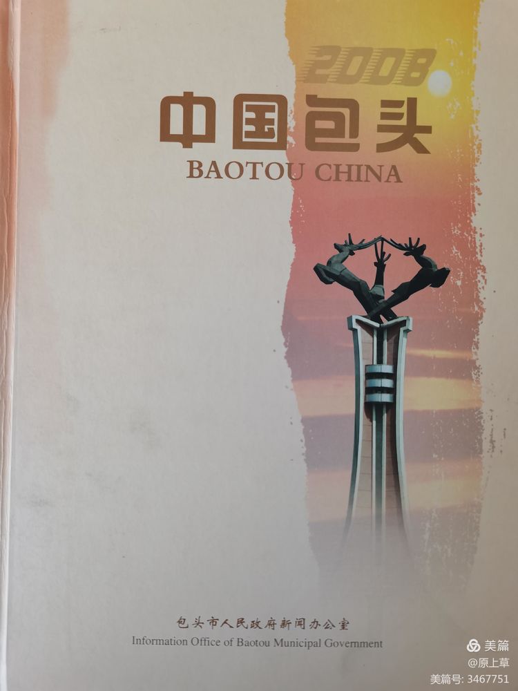 为黎民百姓的千万双眼睛拼搏，记忆我们在朝聚眼科医院的温暖时光