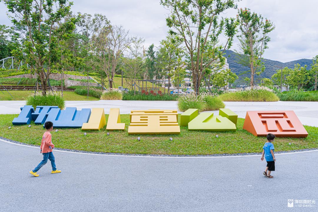 14号地铁有没有到坪山高铁站,坪山14号线转10号地铁图