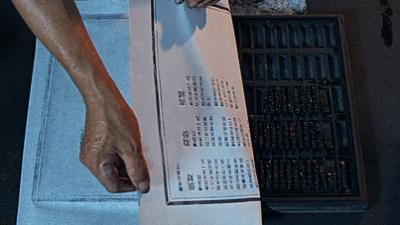 嘉华龙马：信创文印方案-国产电脑到位后，打印不方便怎么办？