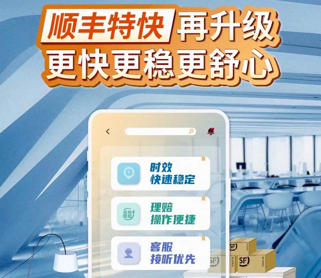 376.4亿!拼多多持续增长!618激战!李佳琦一夜爆卖近50亿!