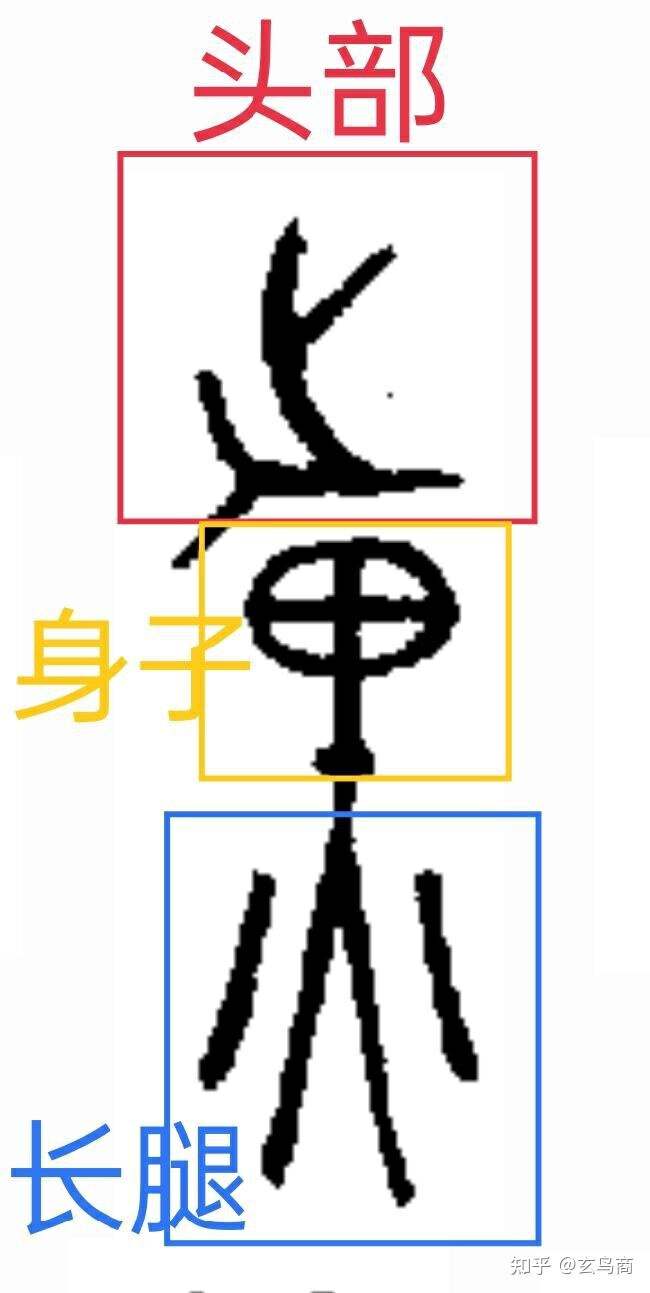 山海经2012白话全译彩图版pdf,山海经海外西经是指哪里