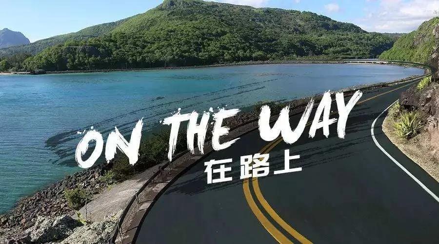 念念不忘必有回响的下一句,念念不忘必有回响