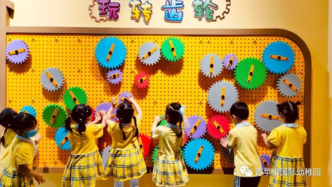 南充青苹果幼儿园艺术节,南充高坪区有几个青苹果幼稚园