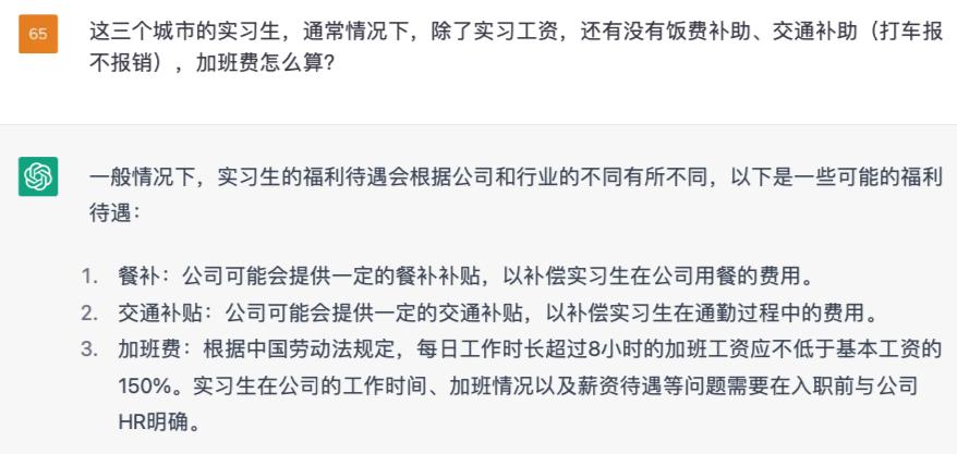 aigc工具包新手课程,零门槛直接用全网热门ai工具