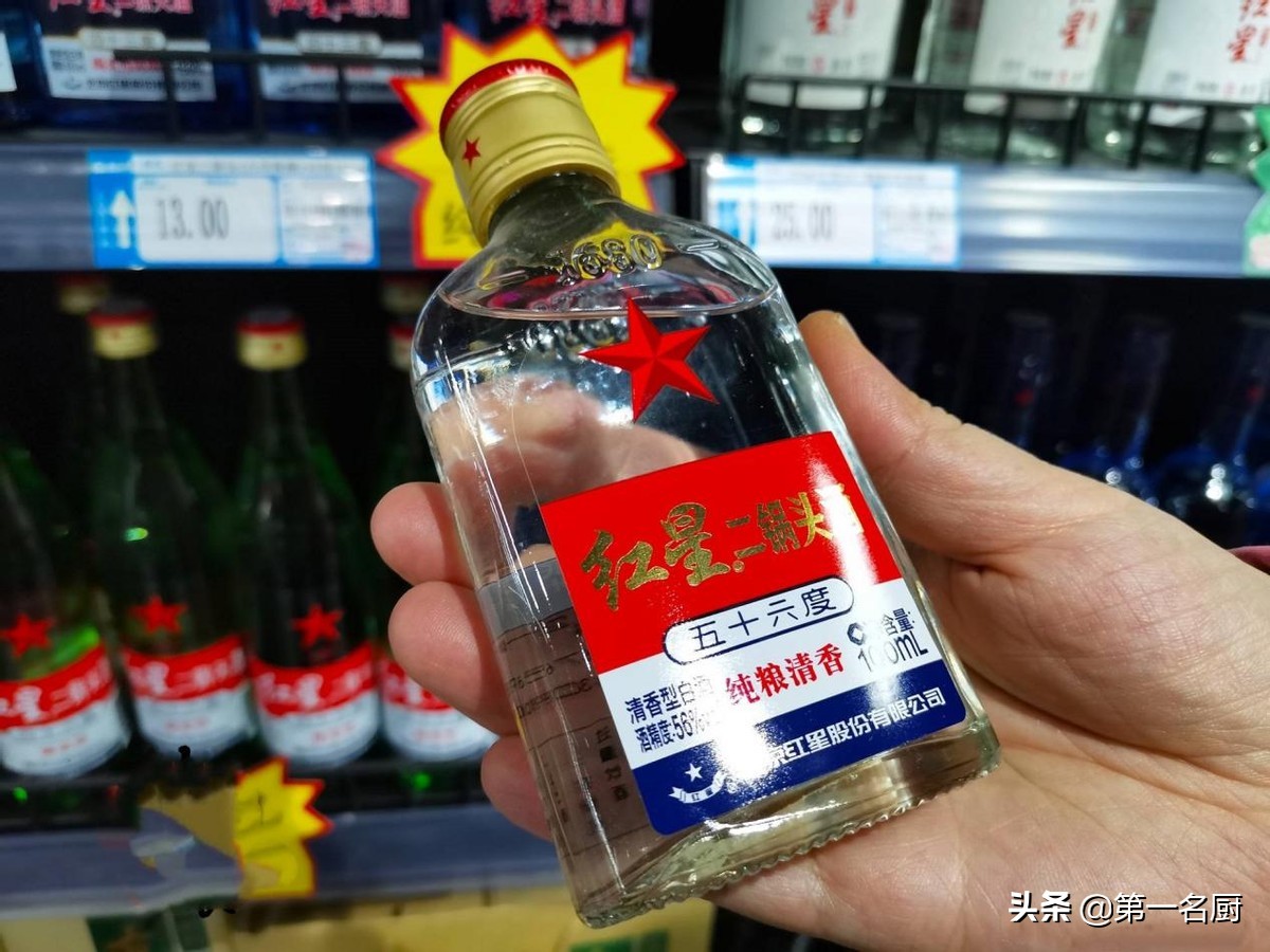 二锅头和牛栏山是一家吗,二锅头和牛栏山哪个好喝