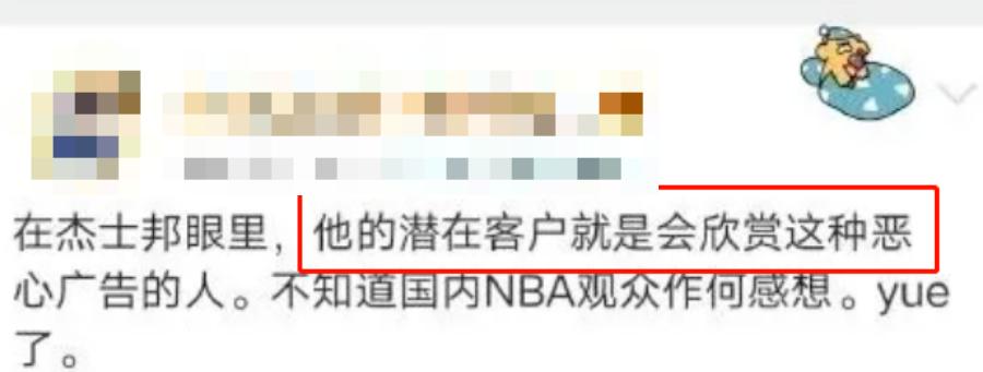 除了搞黄色就是搞黄色：国内“大厂”最真实一幕曝光