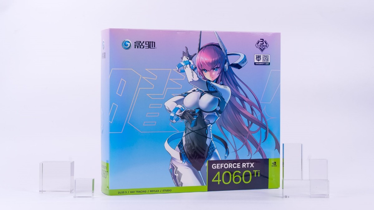 geforcertx4060ti追风,影驰geforcertx4060ti