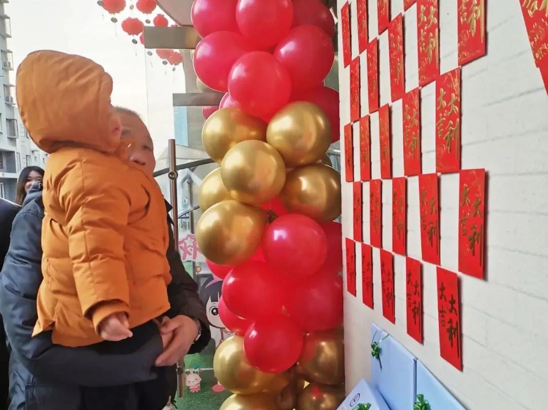 “福娃闹新春,虎年乐淘淘”——未来时光芝澜明仕幼儿园元旦活动